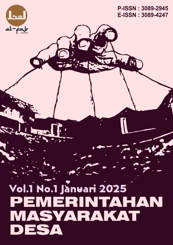 View Vol. 1 No. 1 (2025): Januari : Jurnal Pemerintahan Masyarakat Desa